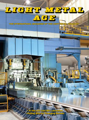 cover image December 2012