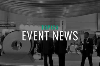 event news