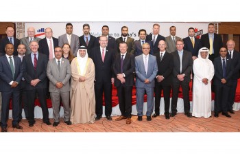 Alba holds Line 6 Supplier and Contractor Forum