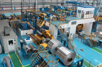 Danieli at Shandong Weiqiao