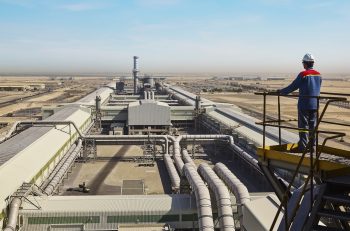 EGA Al Taweelah smelter