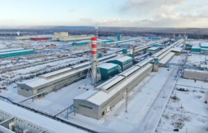 Taishet aluminum smelter
