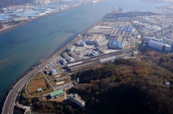 Novelis Ulsan recycling center