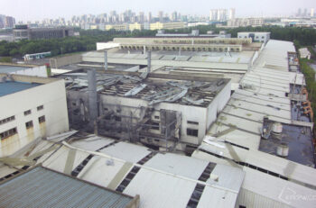 An explosion occurred at the Suzhou Kunshan Zhongrong Metal Products facility in China in 2014.