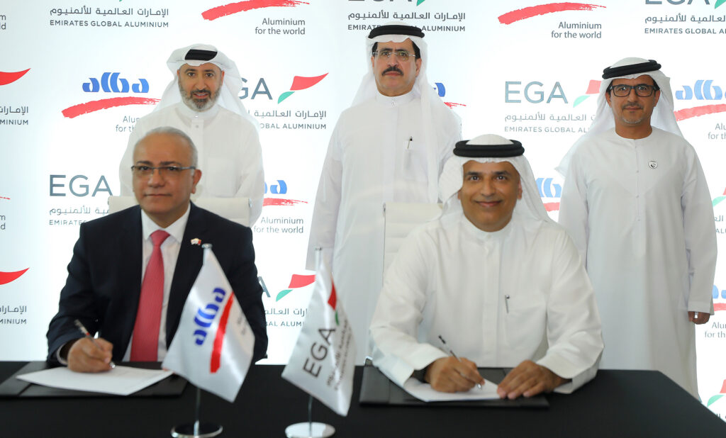 Shaikh Daij bin Salman bin Daij Al Khalifa, chairman of the board, Alba, signed an MOU with Saeed Mohammed Al Tayer, vice chairman of EGA., regarding smelting technology. 