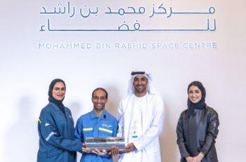 EGA-Mohammed Bin Rashid Space Centre