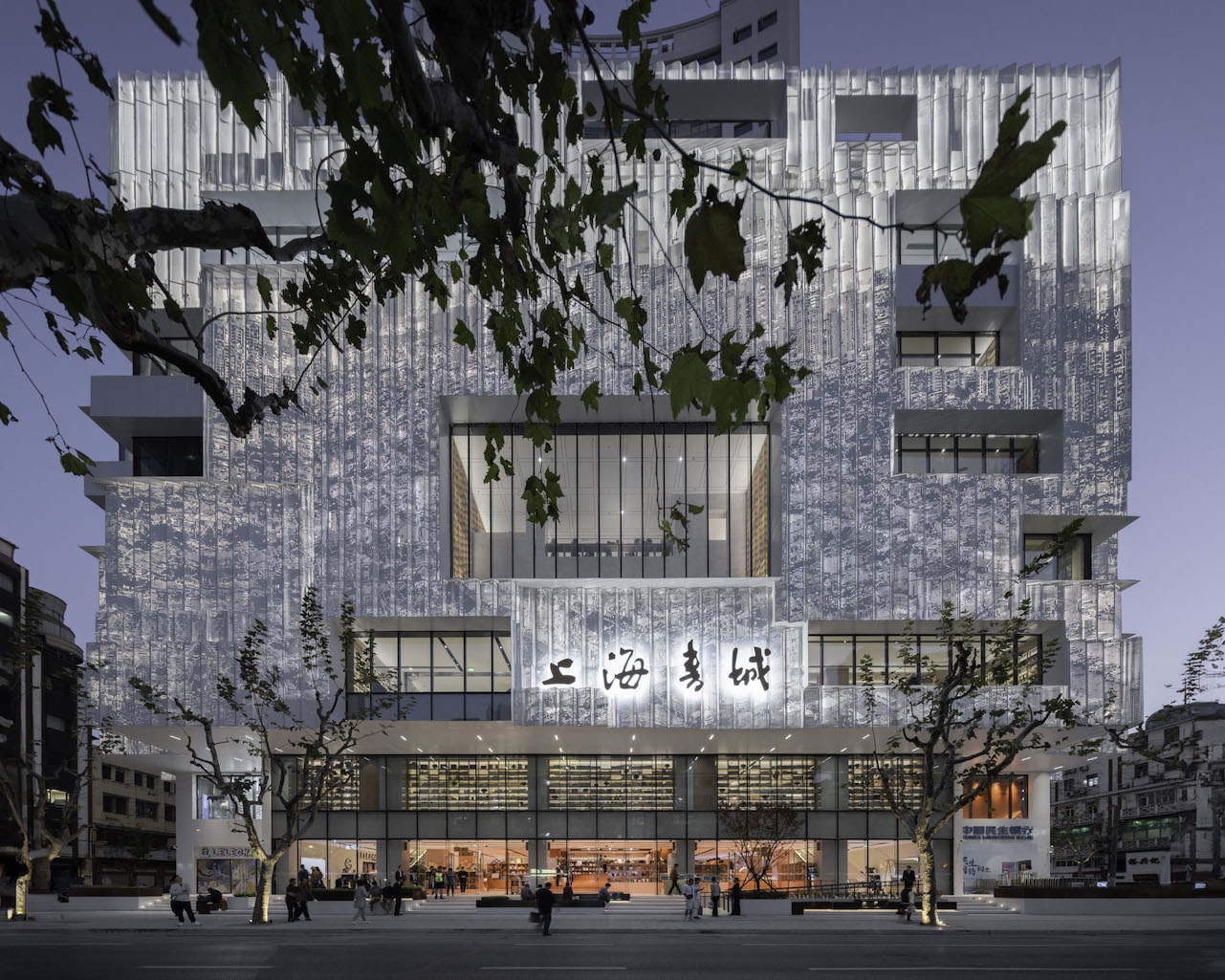 Shanghai Book City's Aluminum Façade is a Show-Stopper - Light