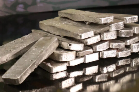 a stack of magnesium ingots