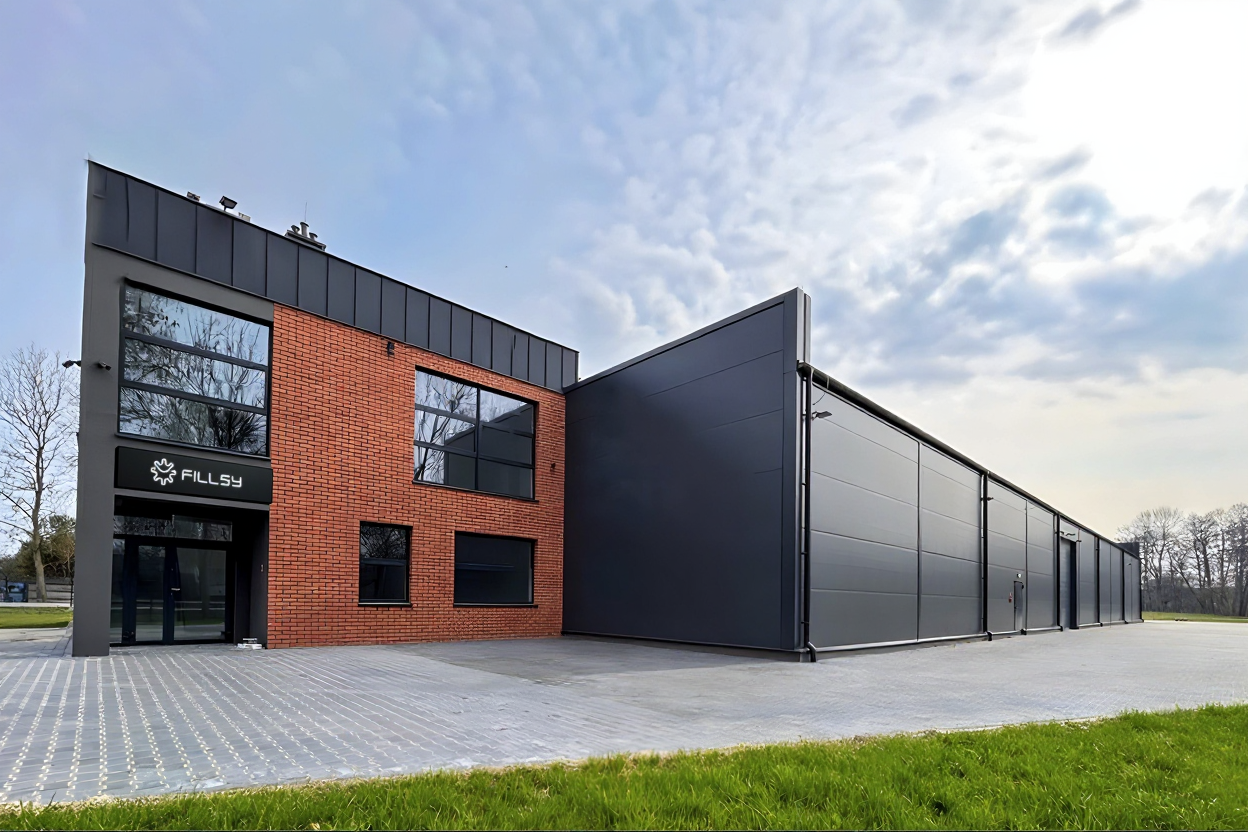 Exterior of an industrial building
