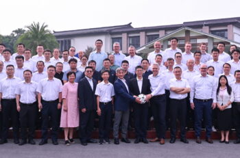 A crowd of people posed for a photo.